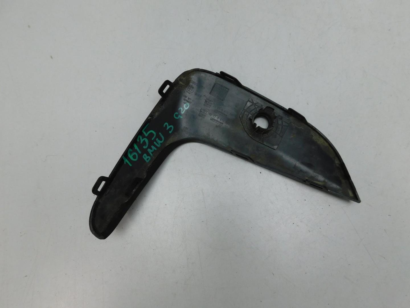 Накладка переднего бампера