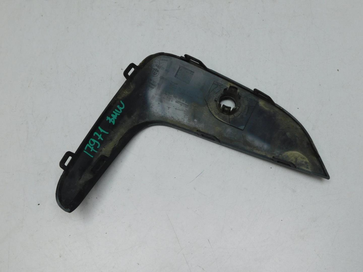 Накладка переднего бампера