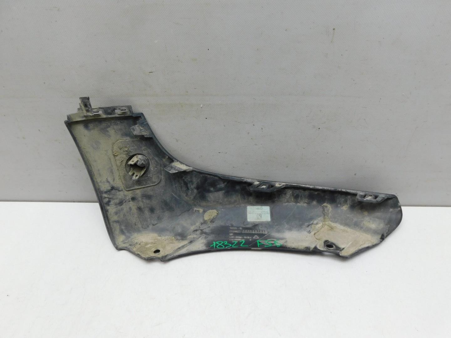 Накладка переднего бампера