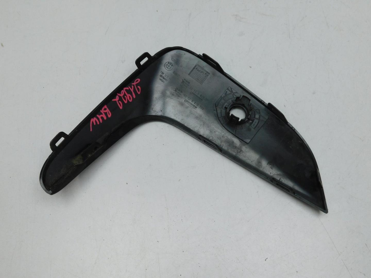 Накладка переднего бампера