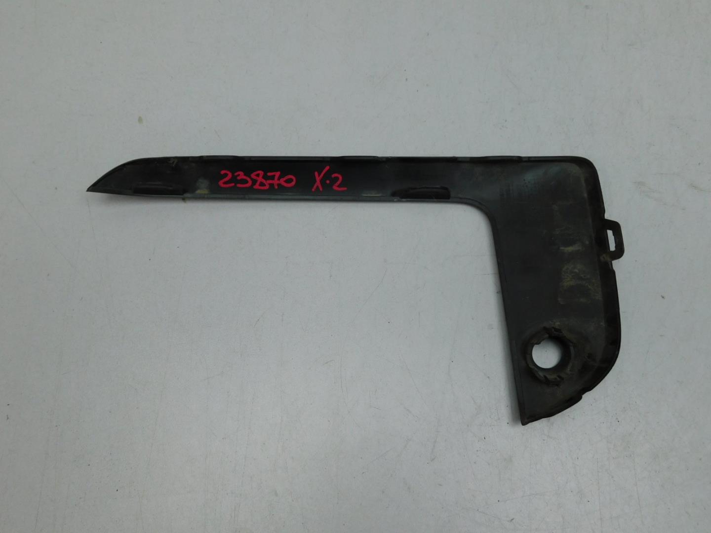 Накладка переднего бампера