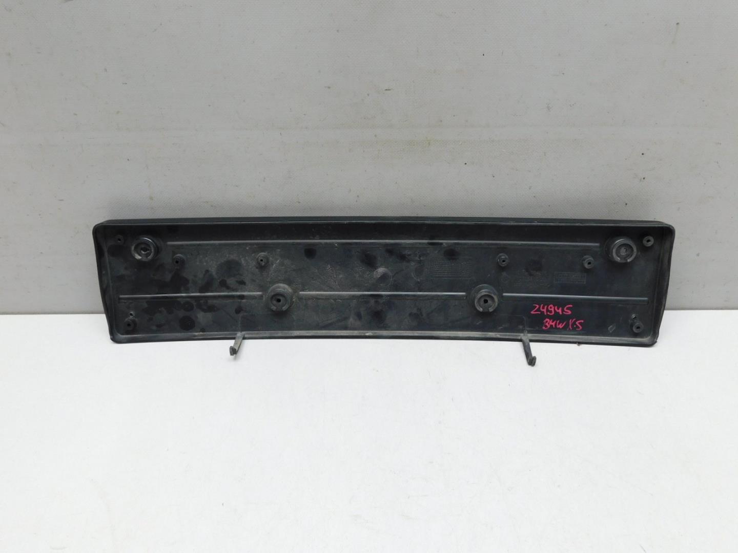 Накладка переднего бампера