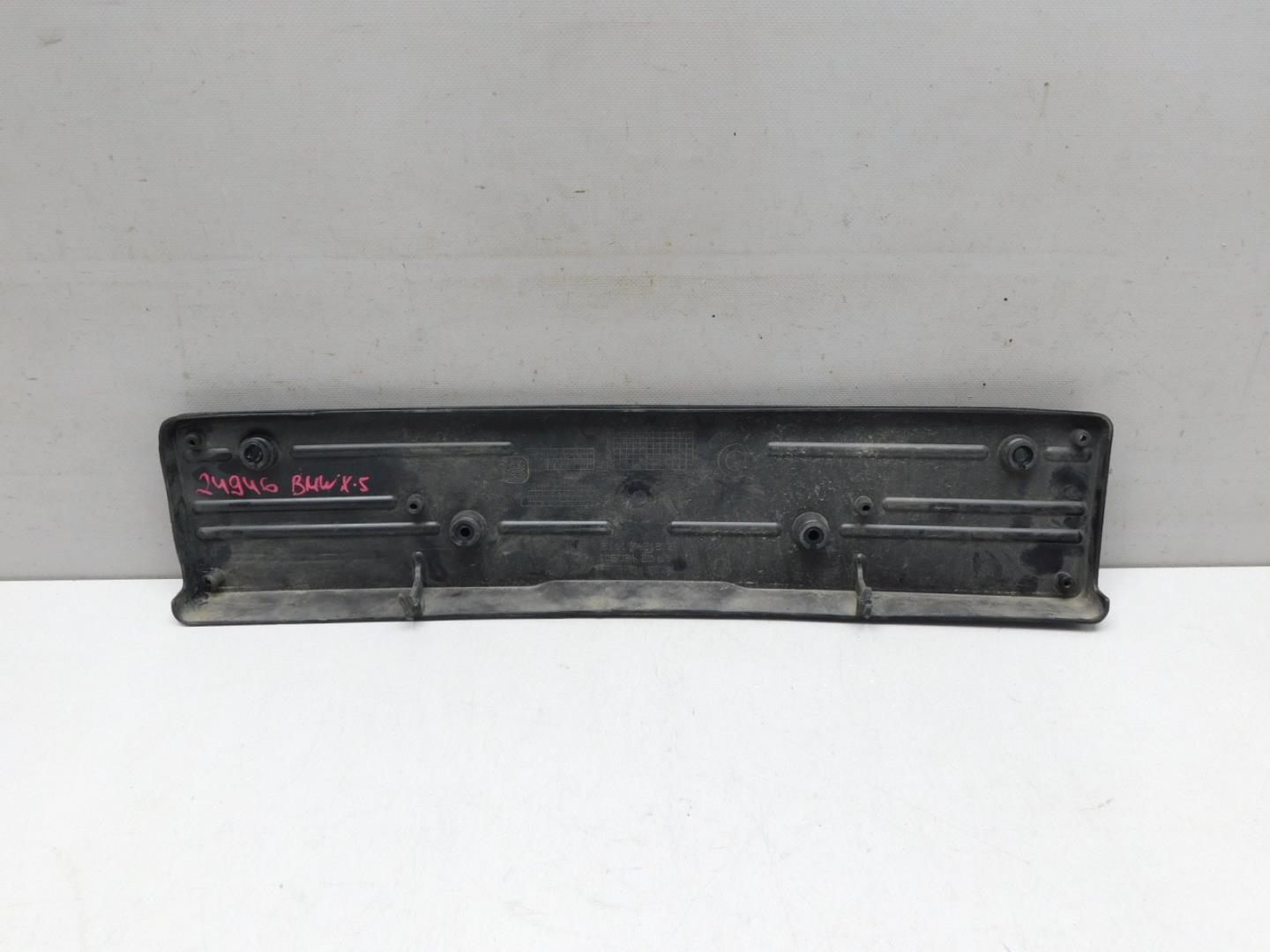 Накладка переднего бампера