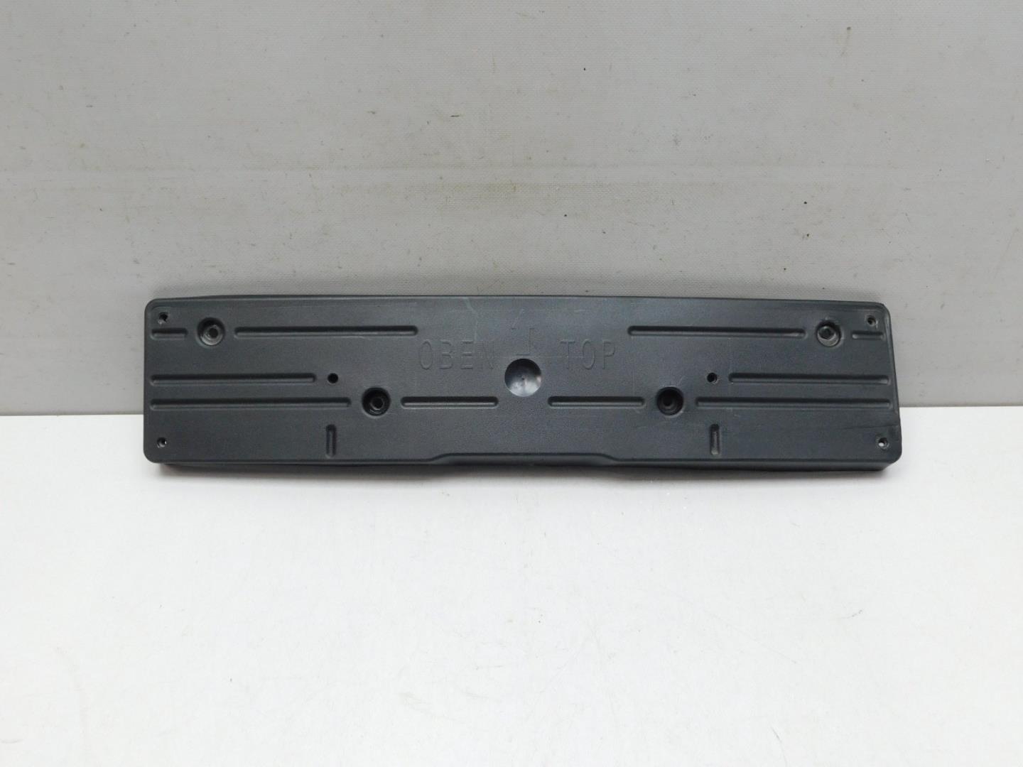 Накладка переднего бампера