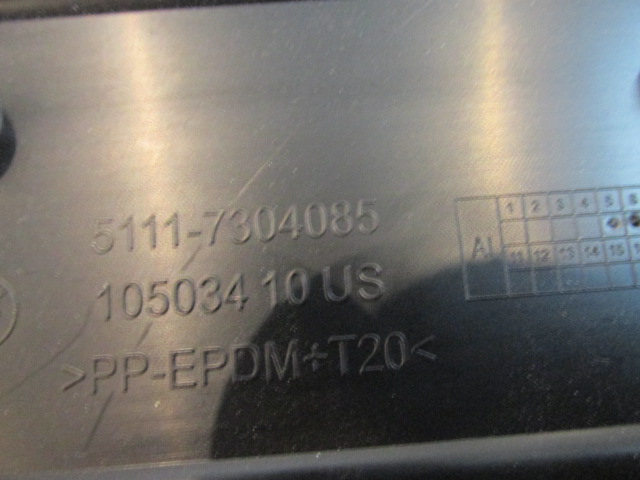 Накладка переднего бампера