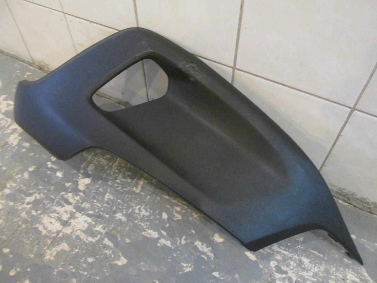 Накладка переднего бампера