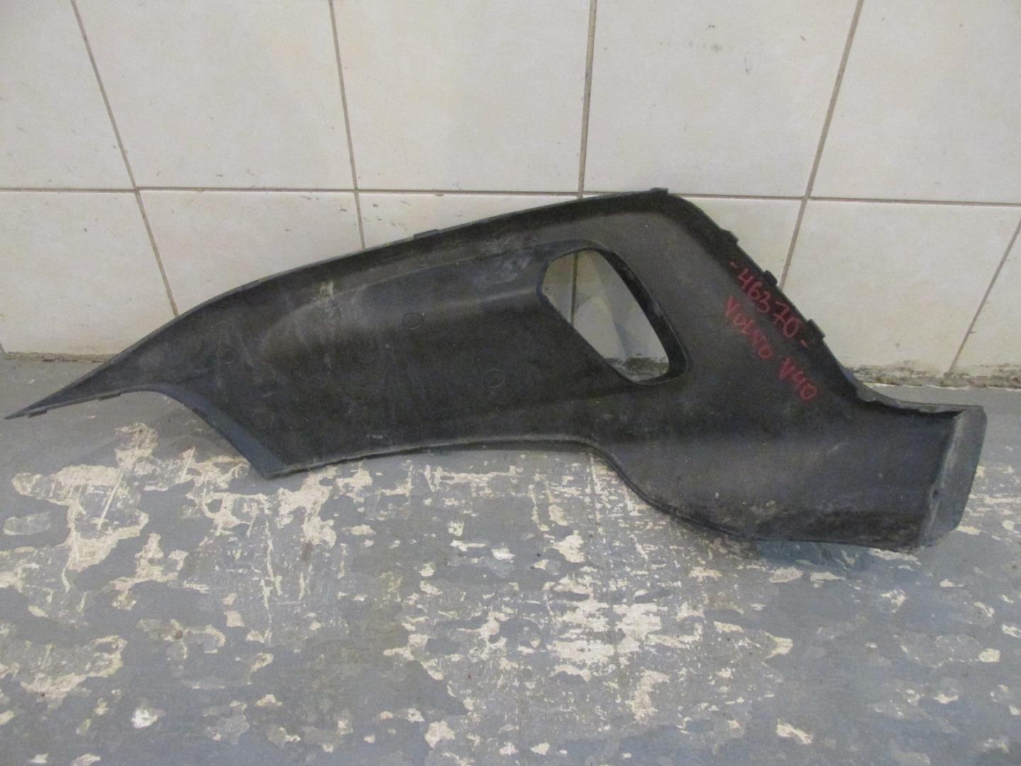 Накладка переднего бампера