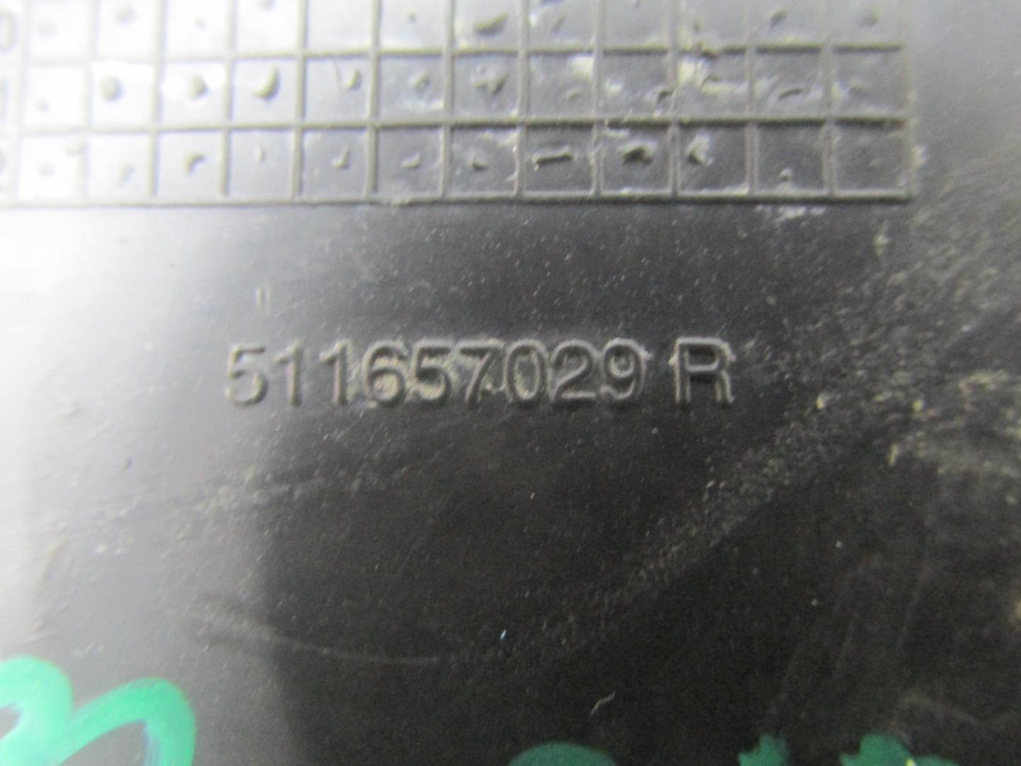 Накладка переднего бампера