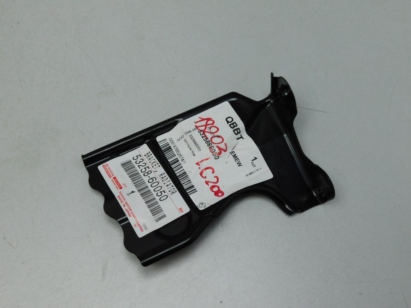 Кронштейн радиатора