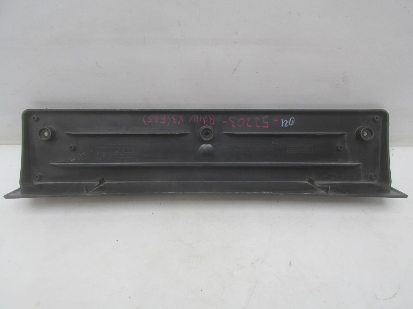 Накладка переднего бампера