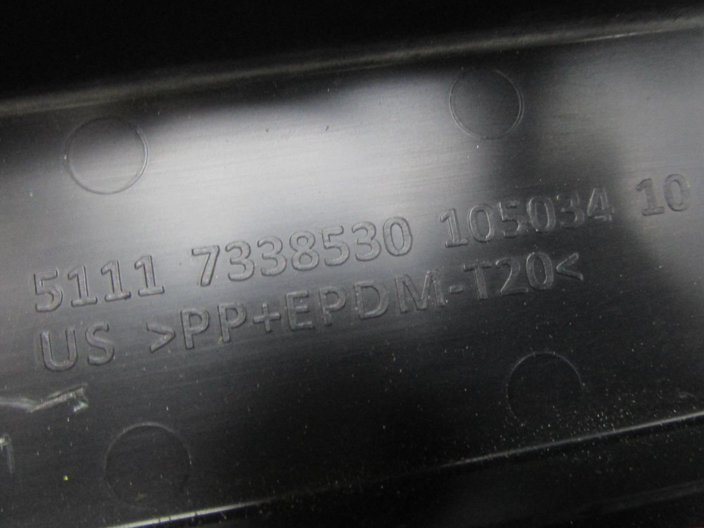 Накладка переднего бампера