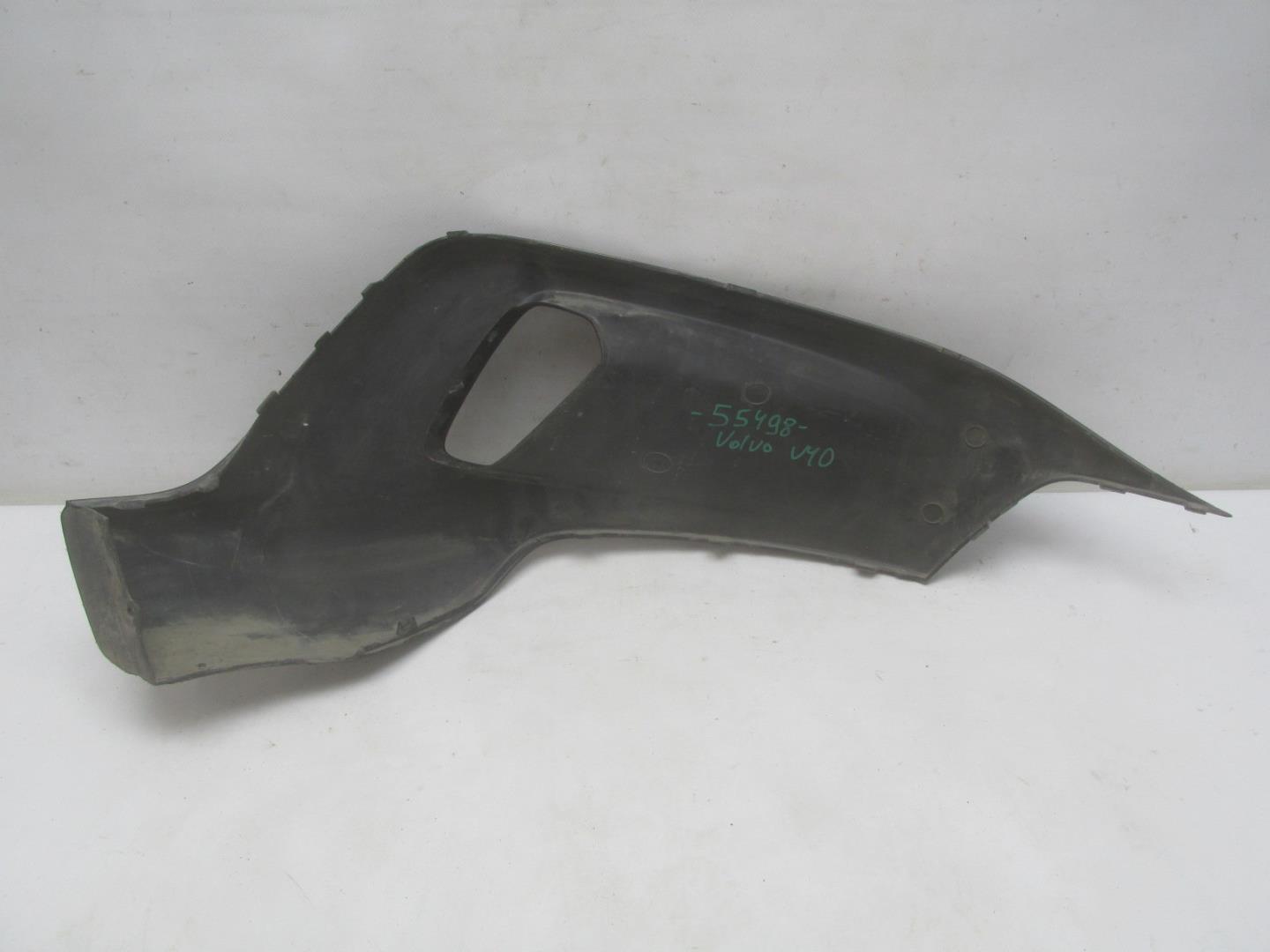 Накладка переднего бампера