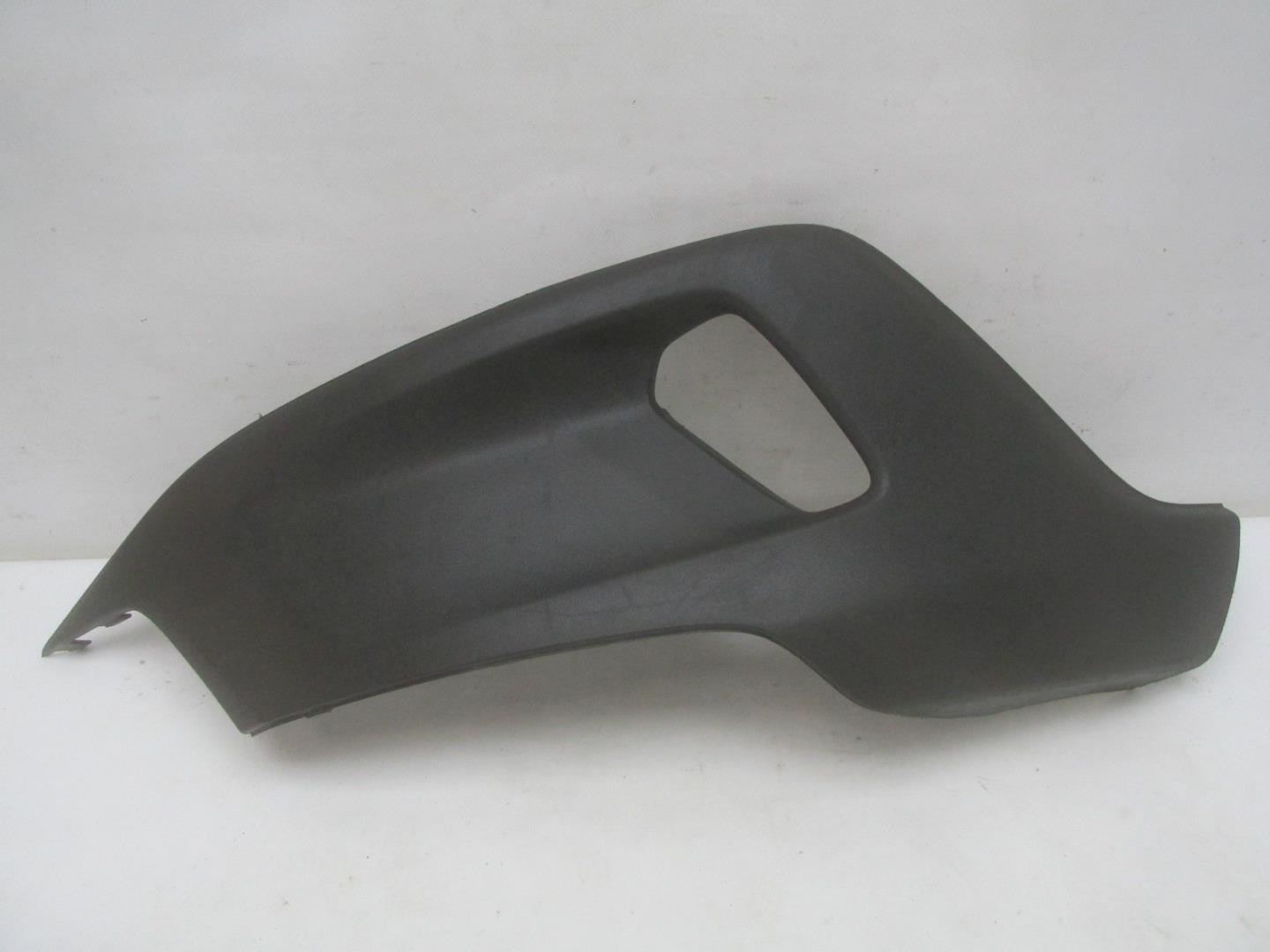 Накладка переднего бампера