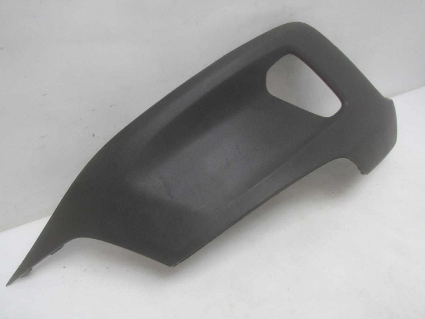 Накладка переднего бампера