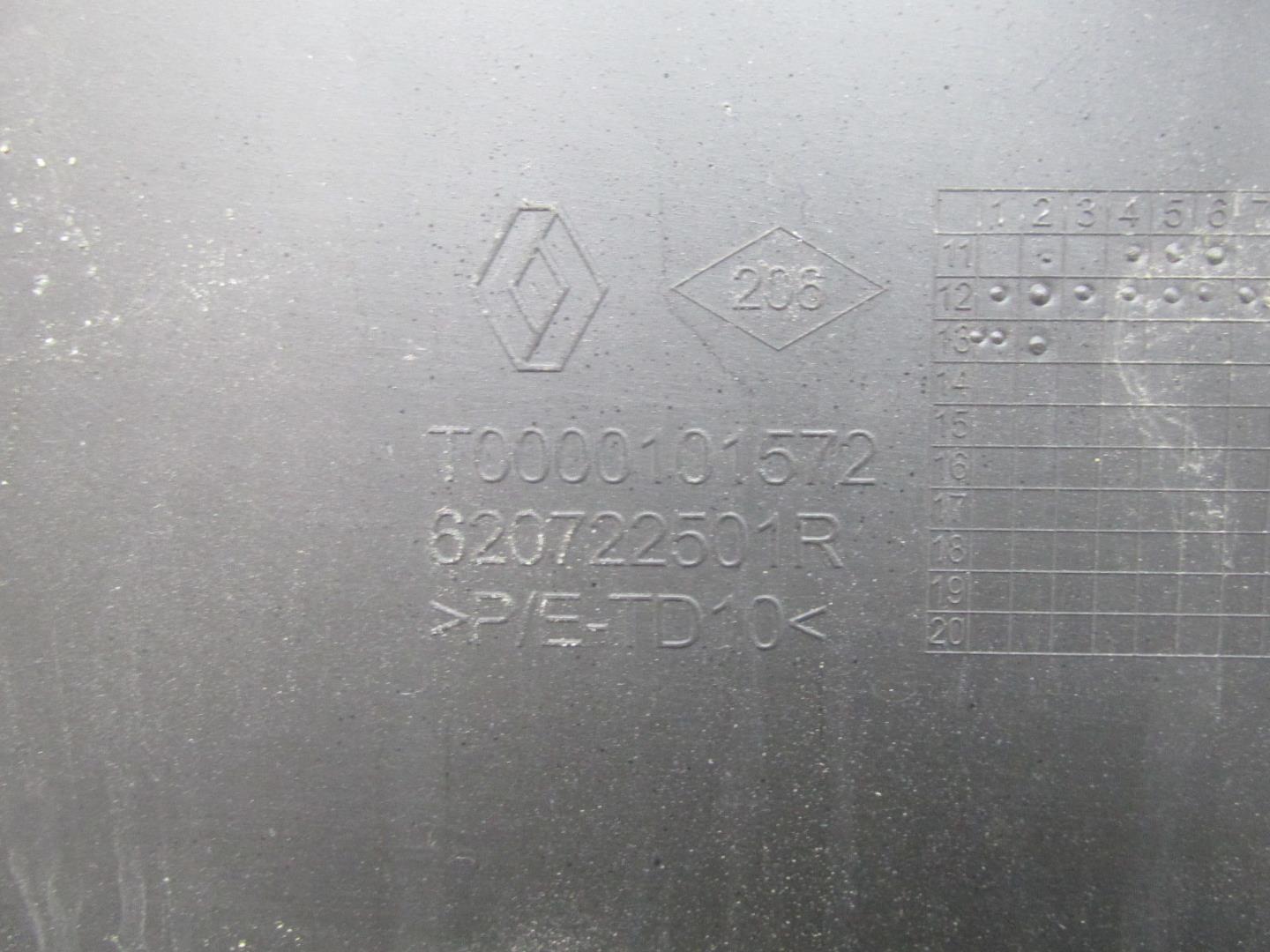 Накладка переднего бампера