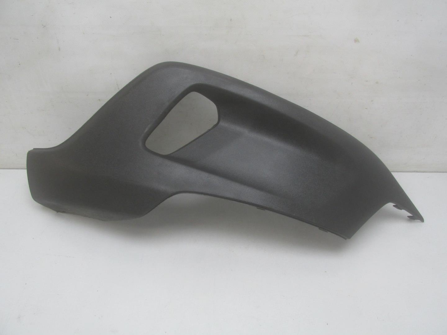 Накладка переднего бампера