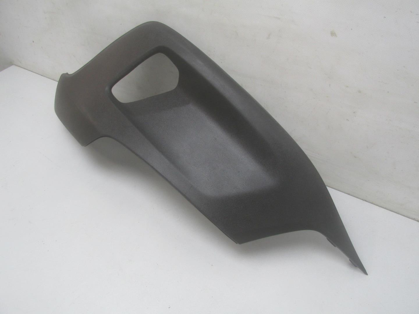 Накладка переднего бампера