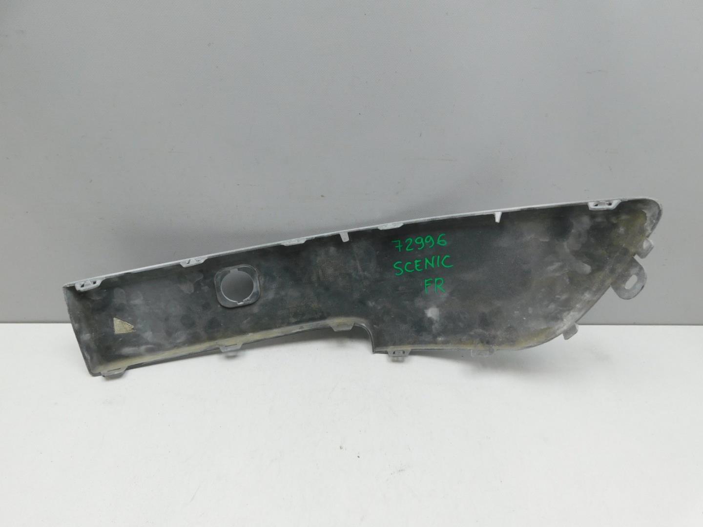 Накладка переднего бампера