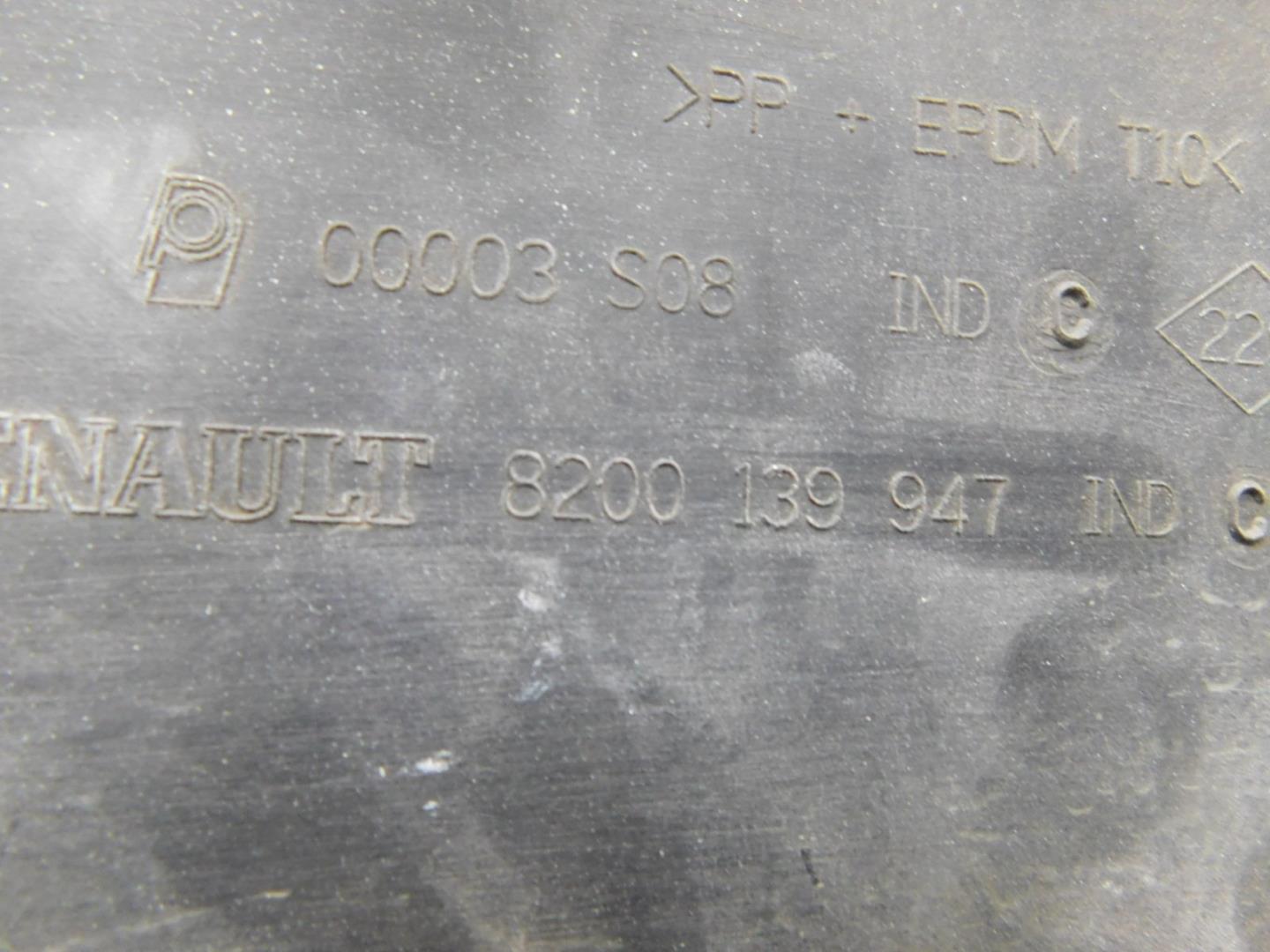 Накладка переднего бампера