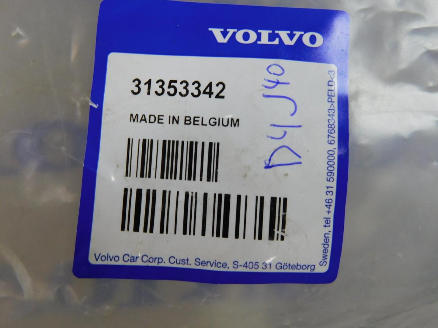 Накладка переднего бампера