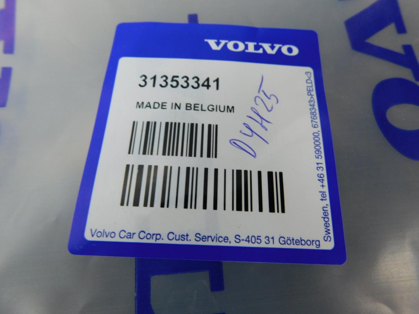 Накладка переднего бампера