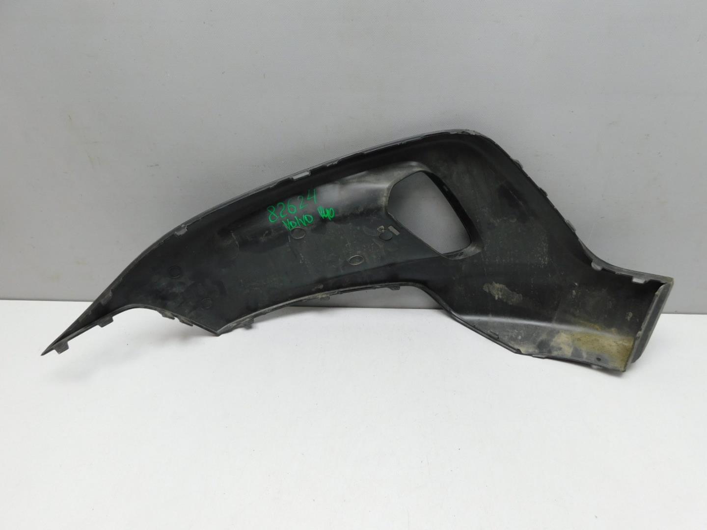 Накладка переднего бампера