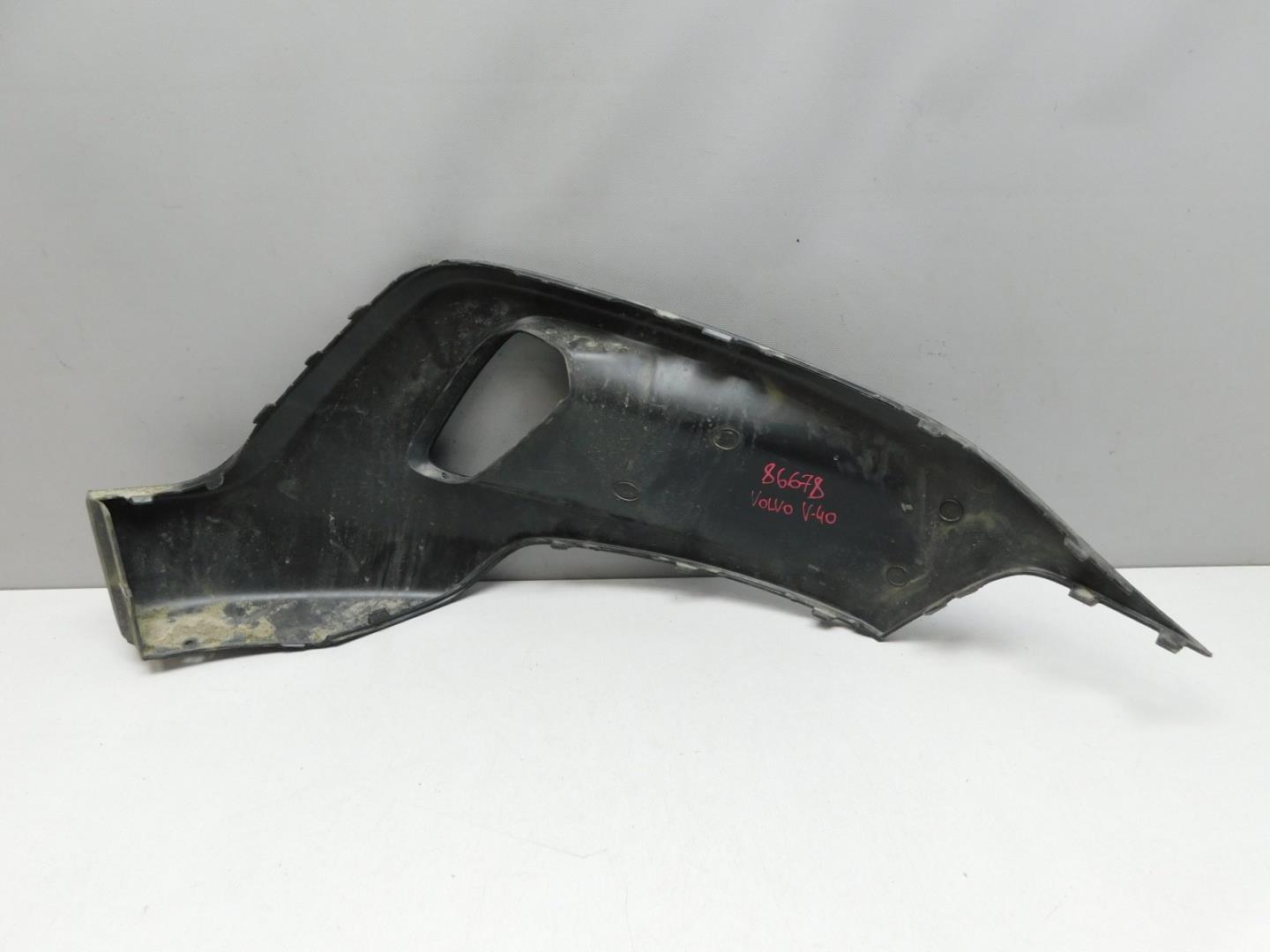 Накладка переднего бампера