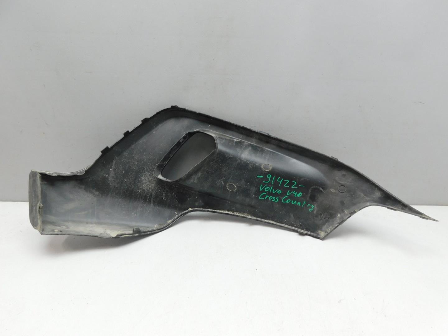 Накладка переднего бампера