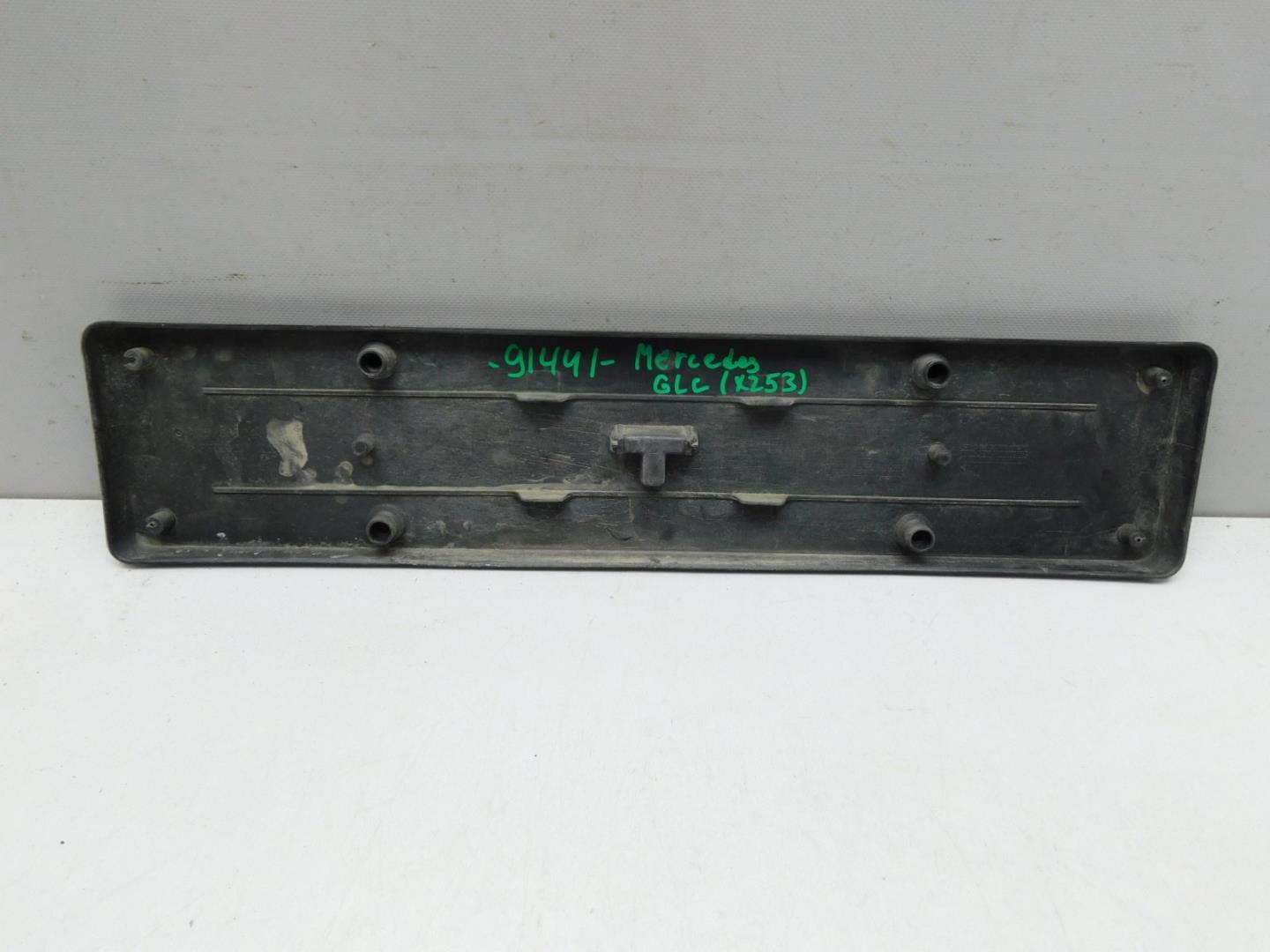 Накладка переднего бампера