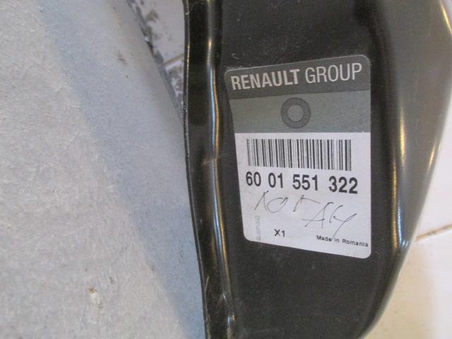 Усилитель переднего бампера