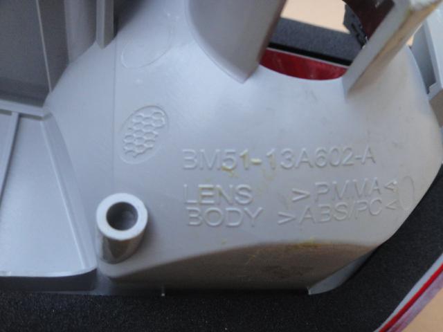 Фонарь задний внутренний правый