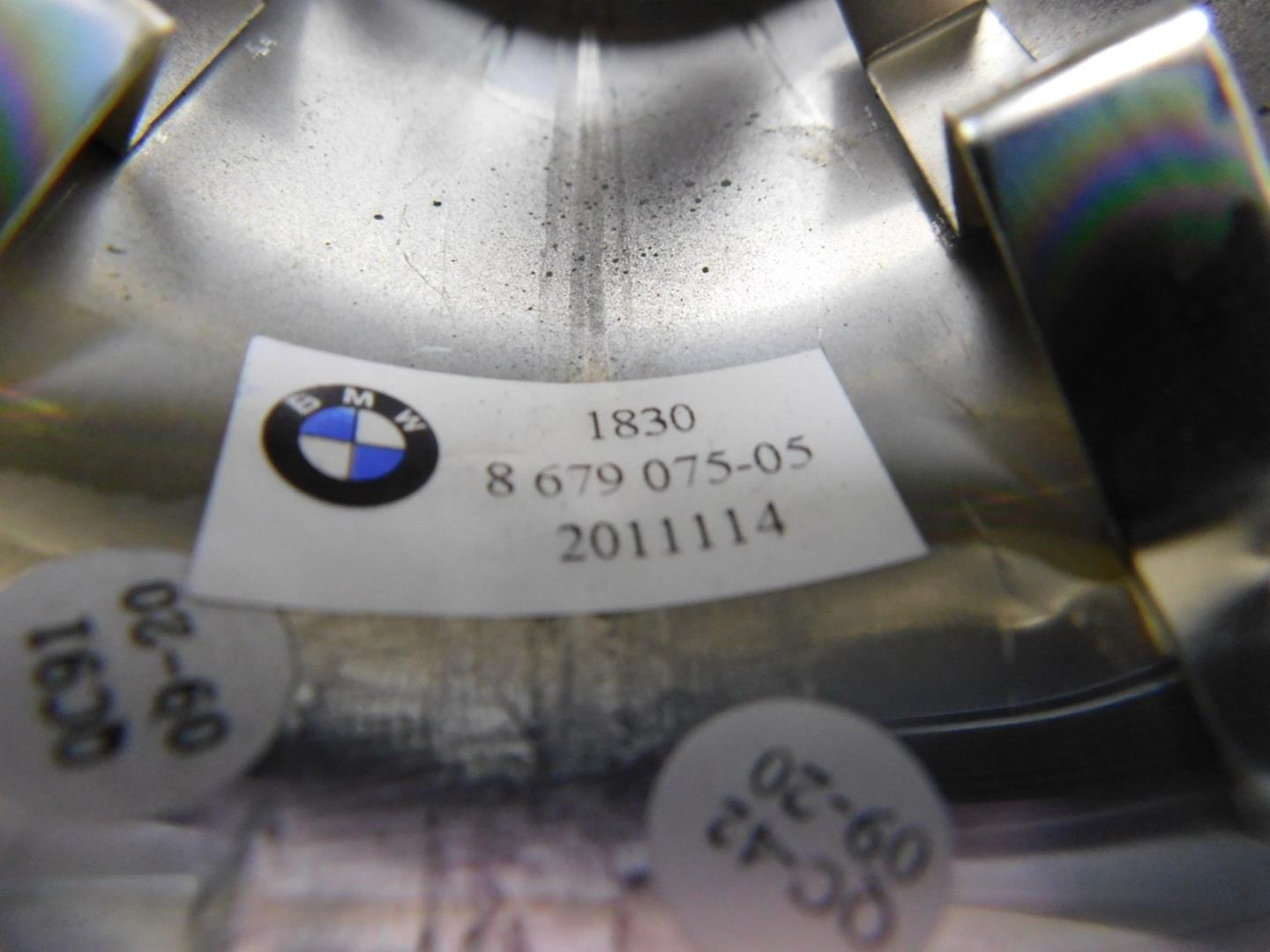 Насадка на глушитель