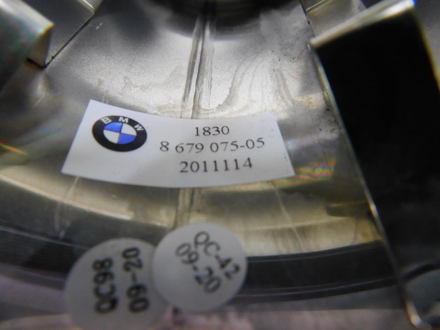 Насадка на глушитель