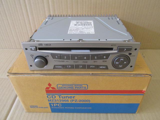 Проигрыватель CD