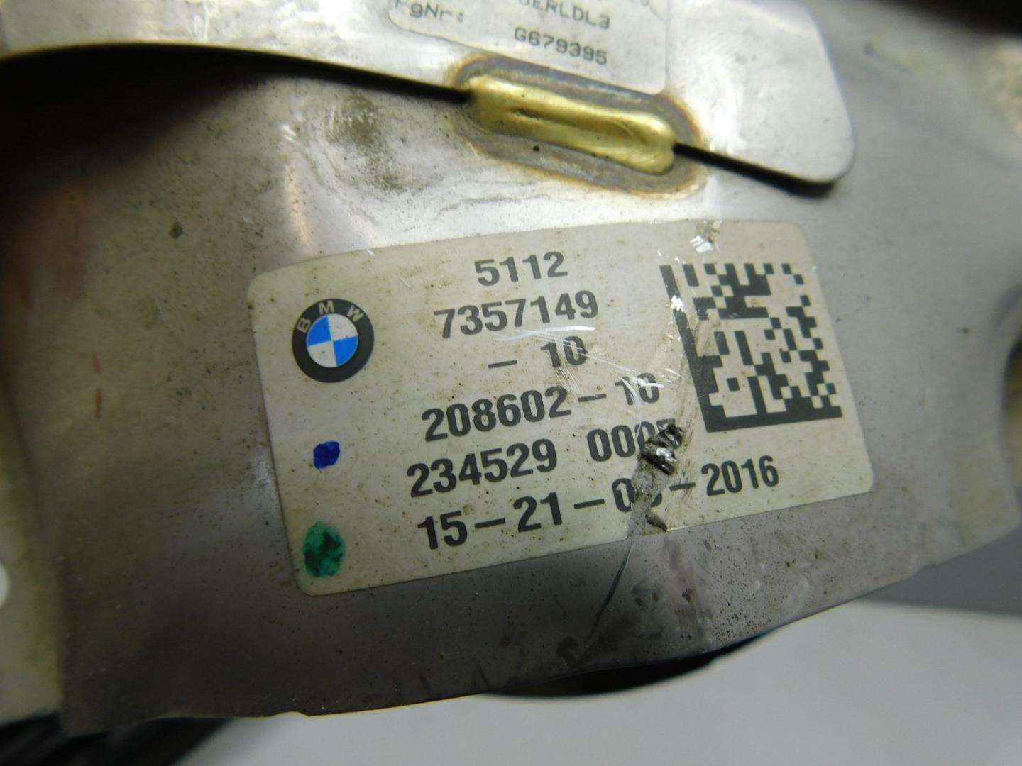 Насадка на глушитель