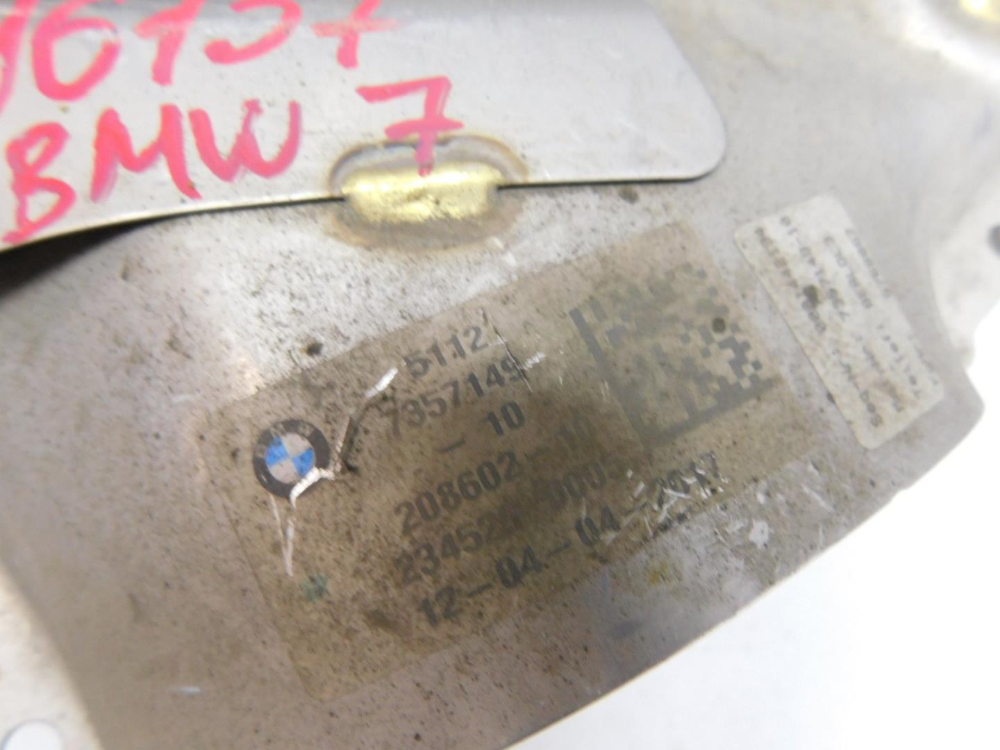 Насадка на глушитель