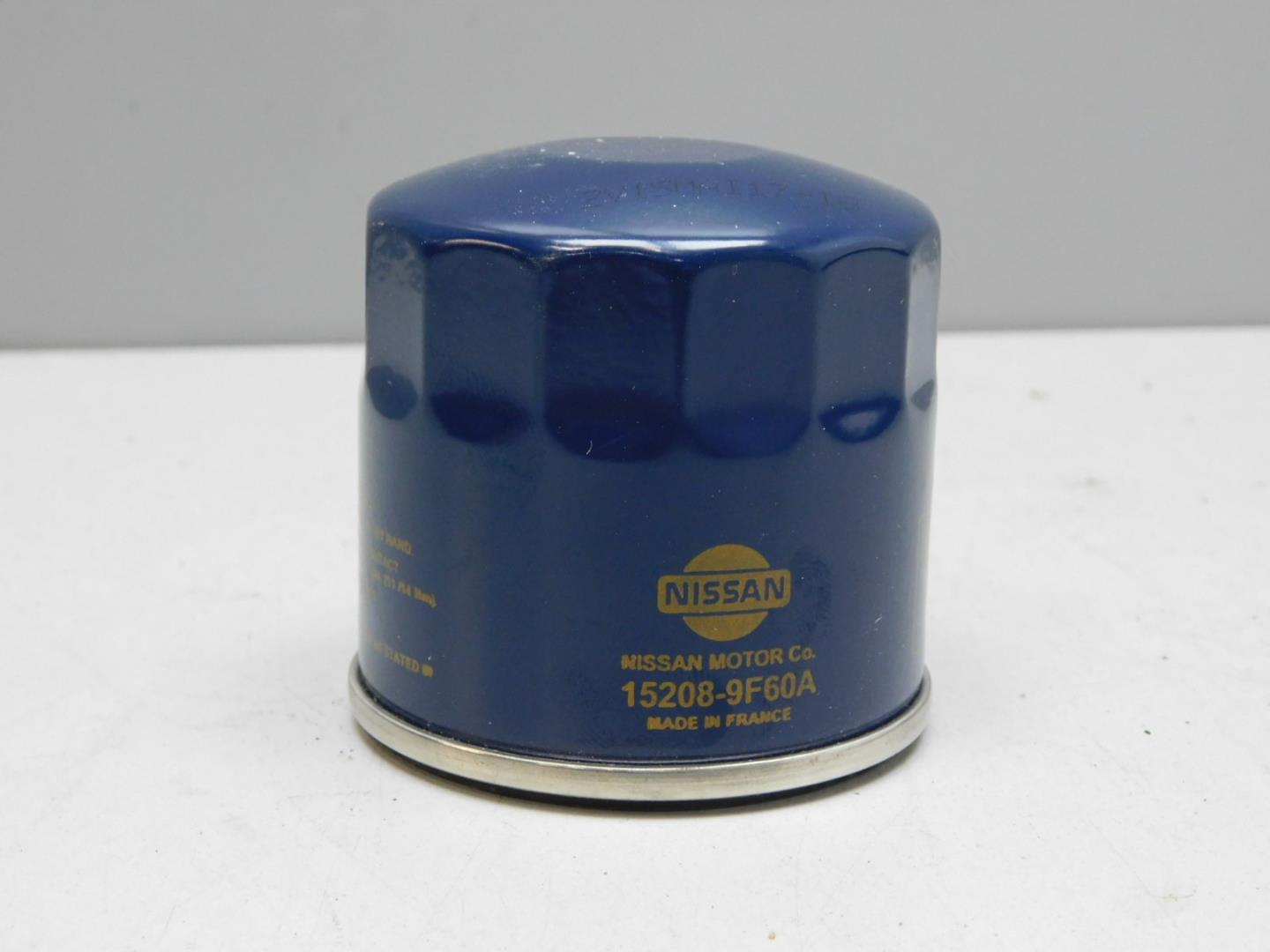 Фильтр масляный