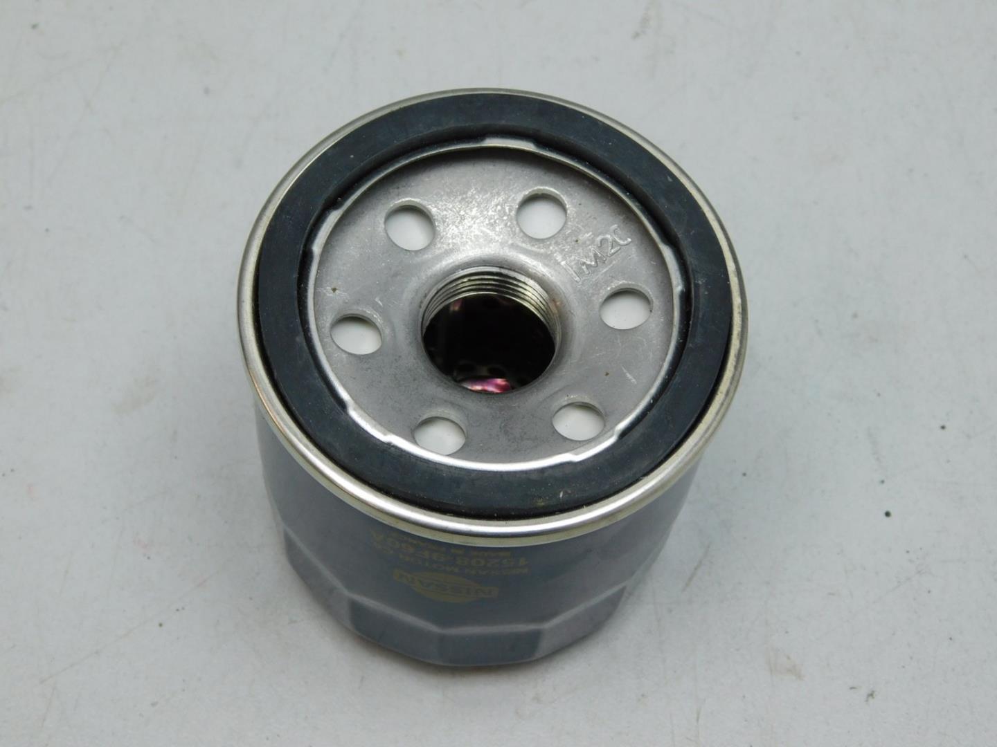 Фильтр масляный