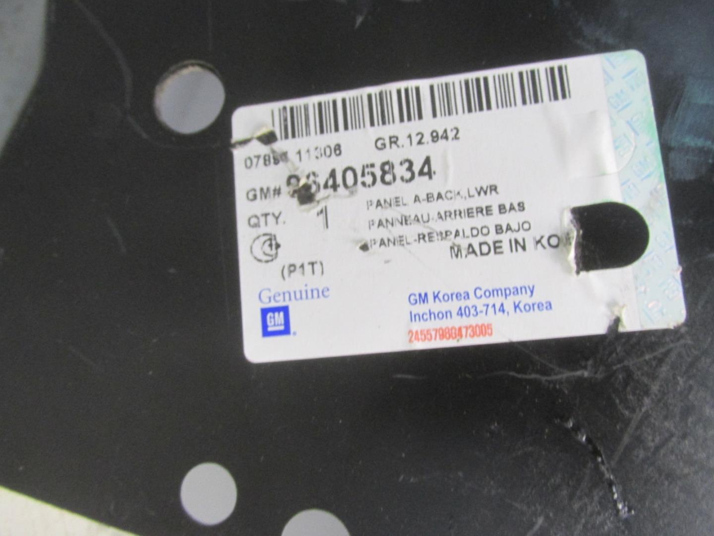 Панель задняя