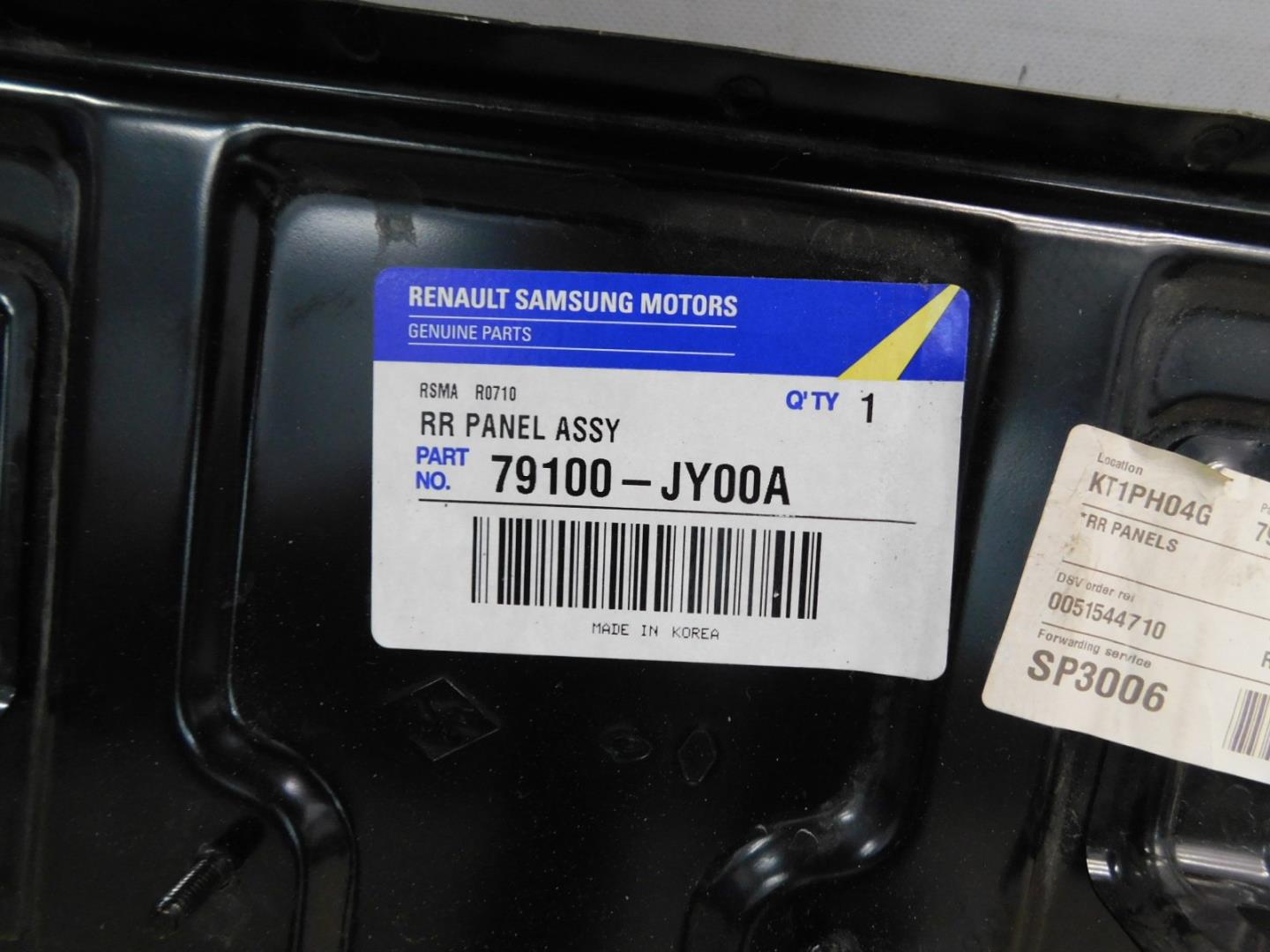 Панель задняя