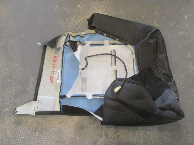 Сиденье салонное