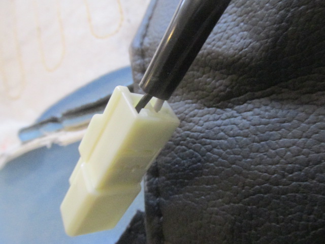 Сиденье салонное