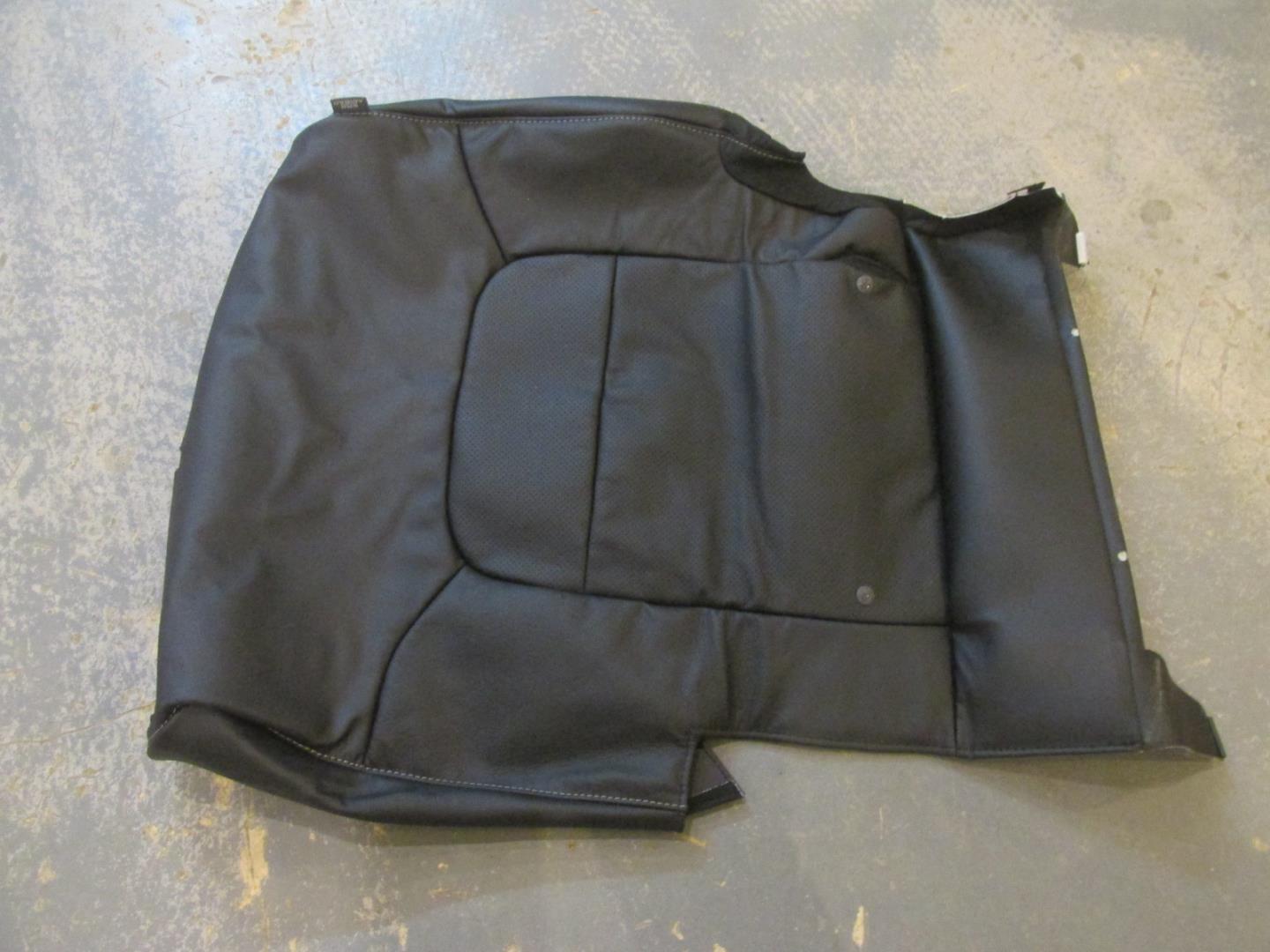 Сиденье салонное