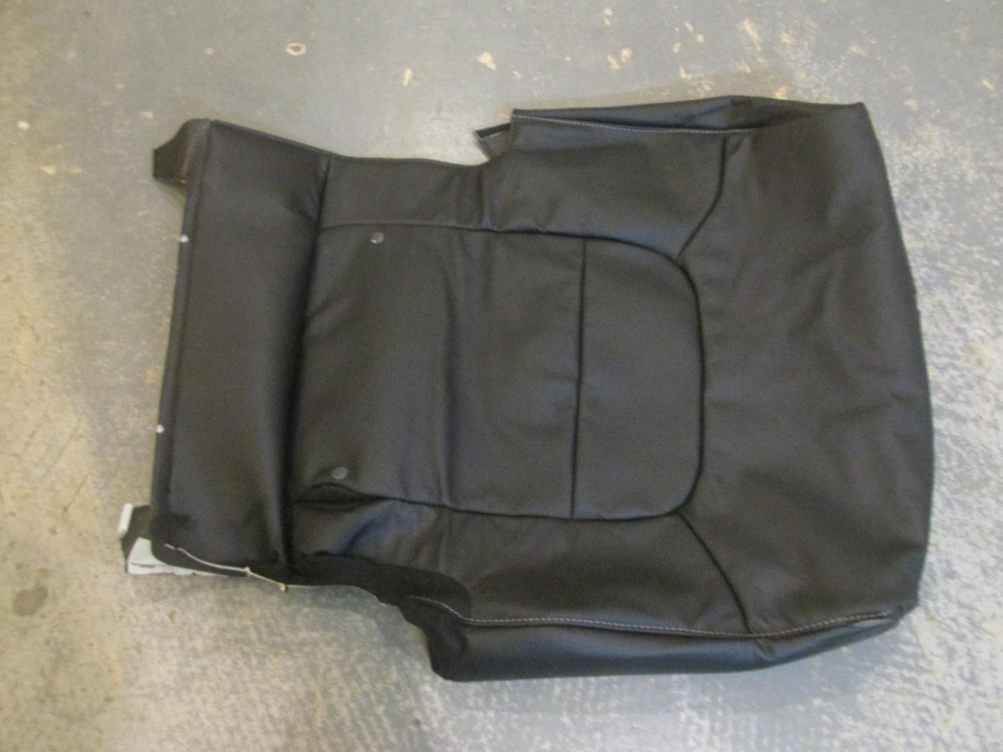 Сиденье салонное