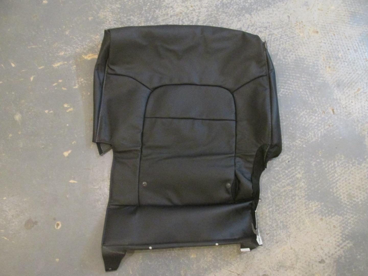 Сиденье салонное