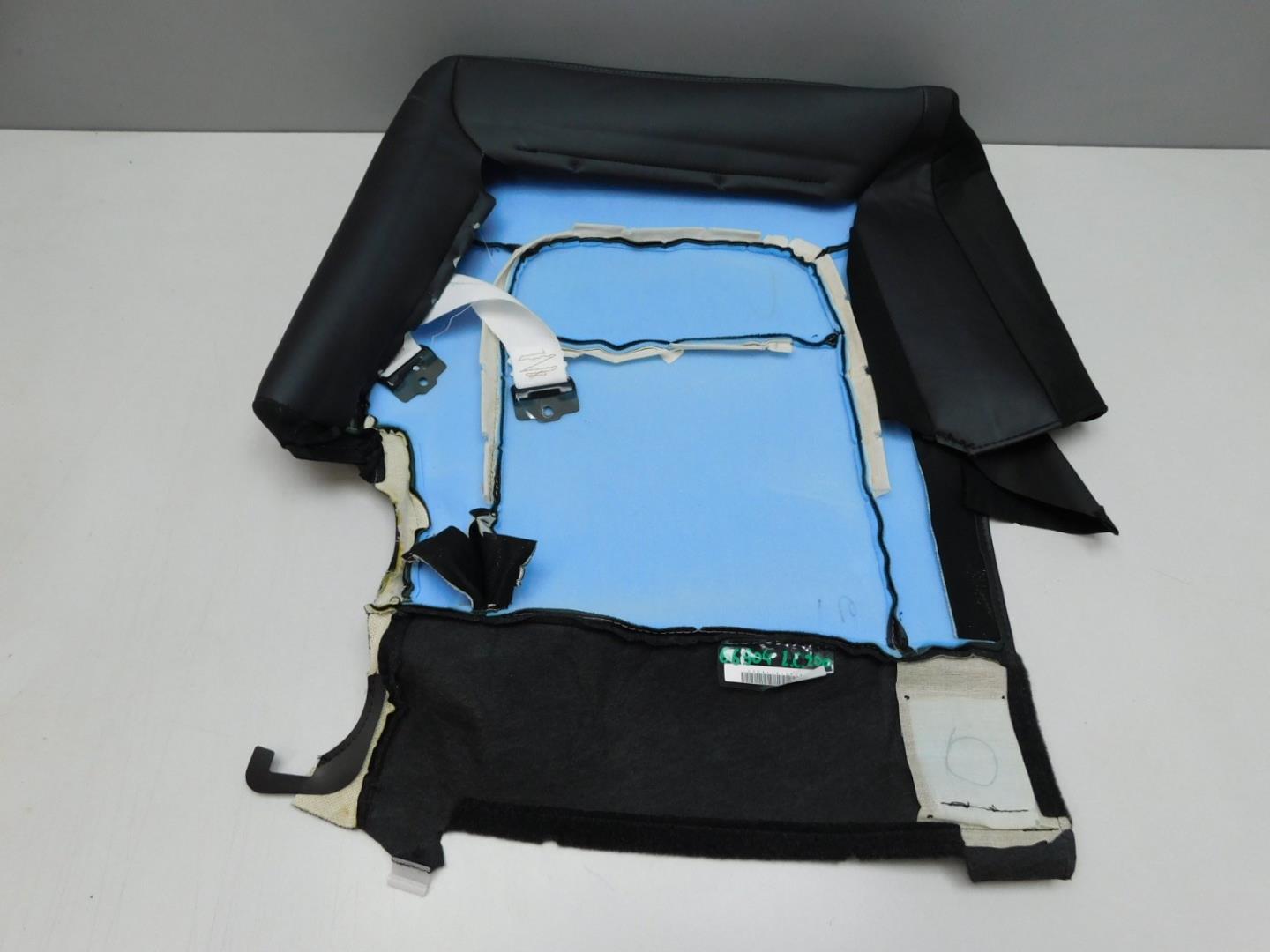 Сиденье салонное