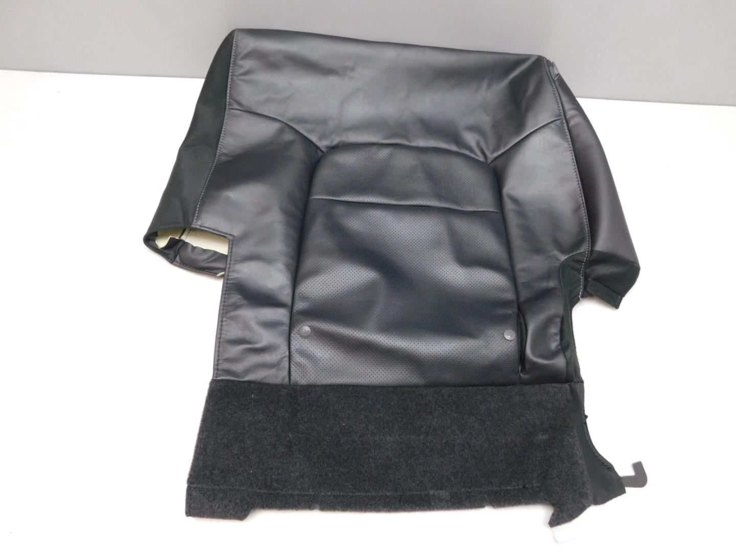 Сиденье салонное