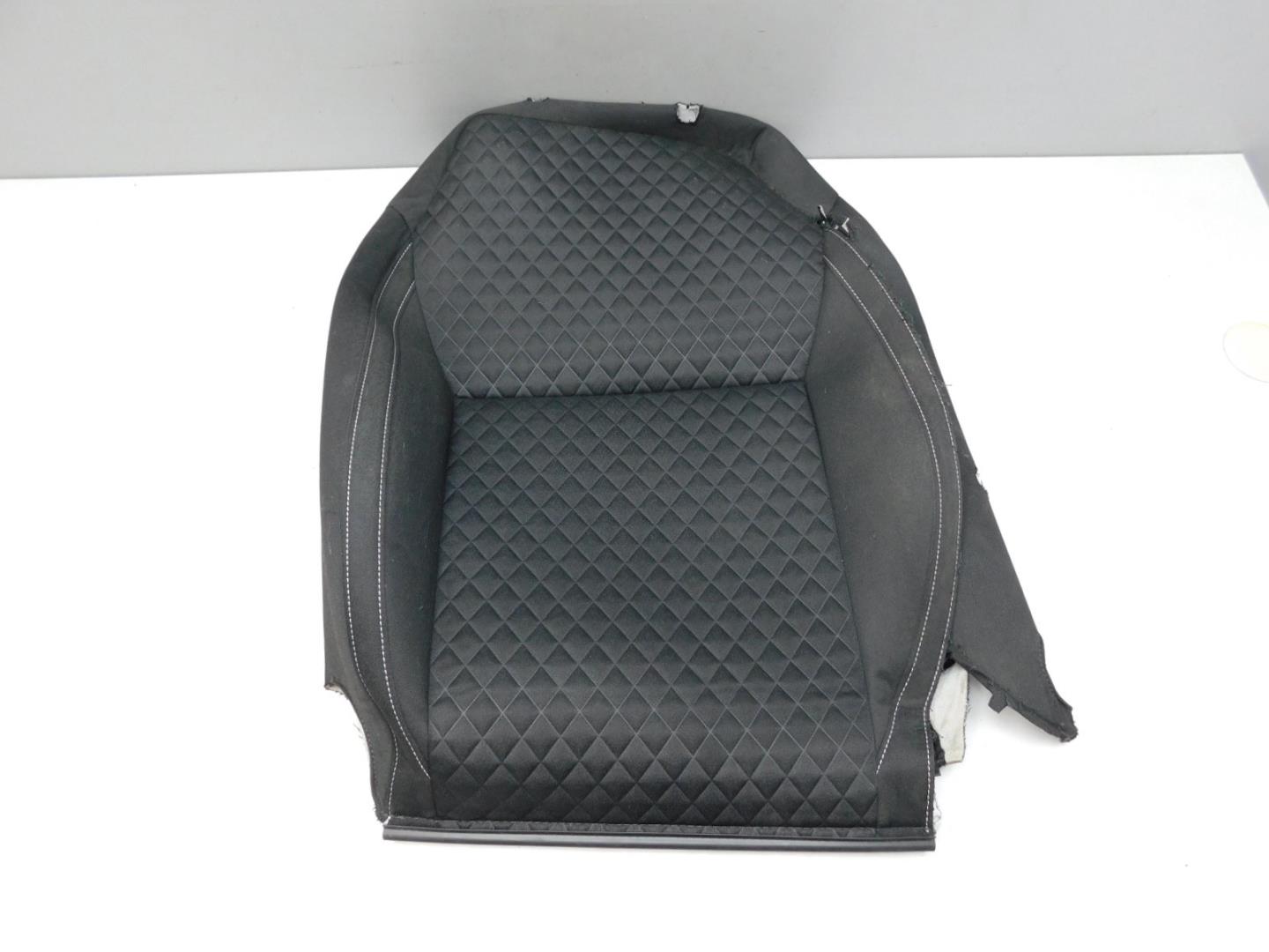 Сиденье салонное