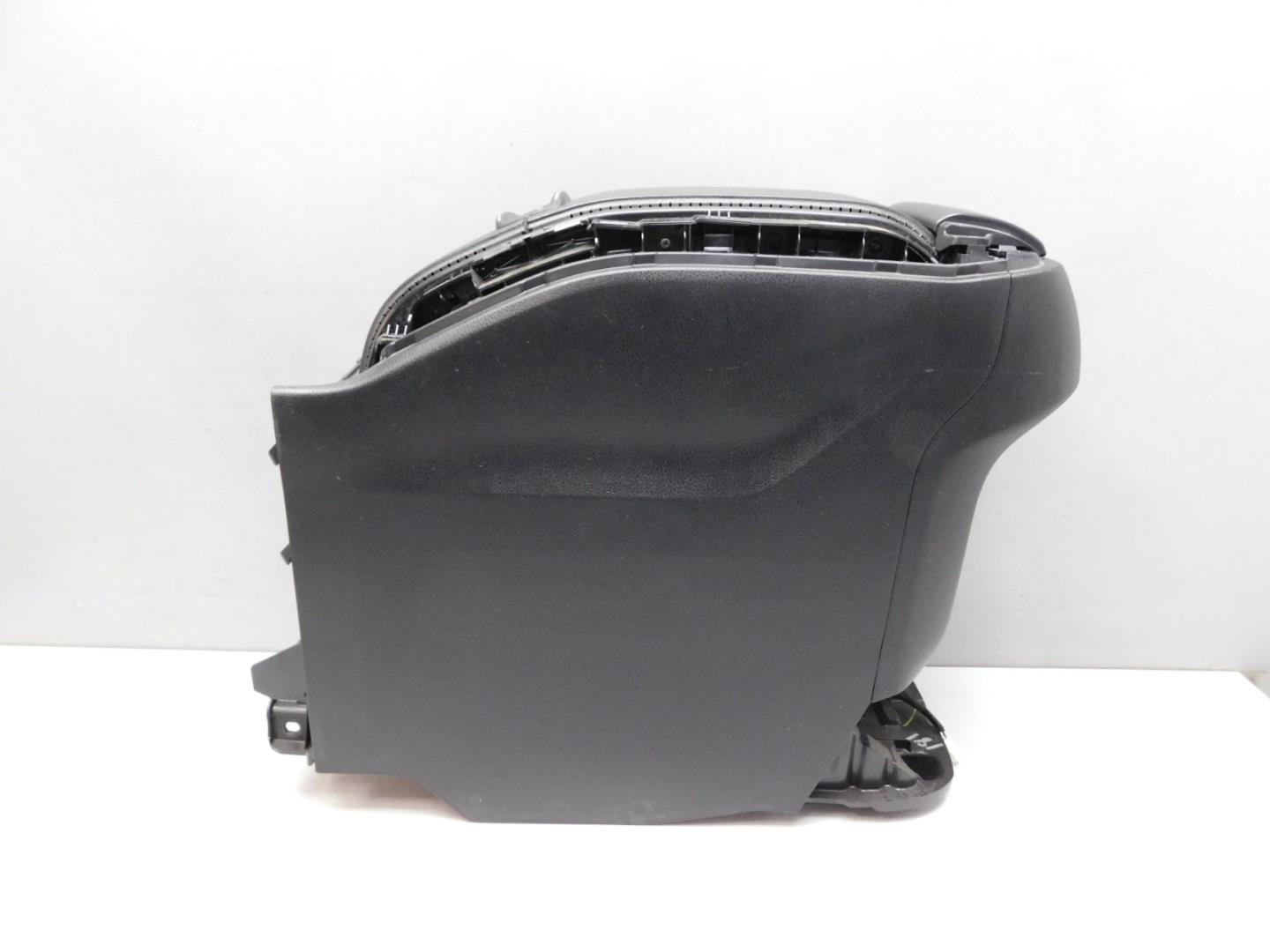 Подлокотник