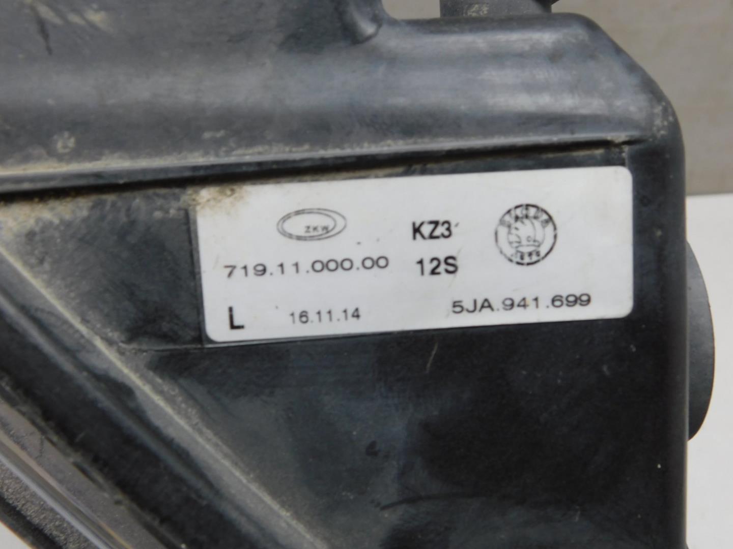 Фара противотуманная левая